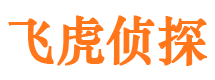 横峰市婚姻出轨调查